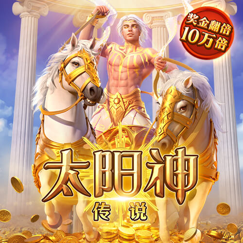 每人28万欧🤑马卡：为补偿球员，皇马给每人发28万欧世俱杯奖金