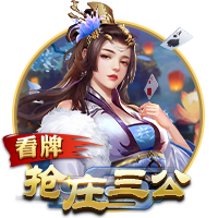 ayx官方app在线版
