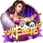 ayx官方app官方版