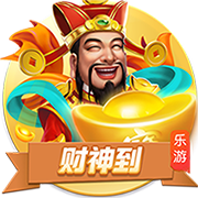 演员白客为苏超苏州队打call：我今天衣服上印了苏州队的队标