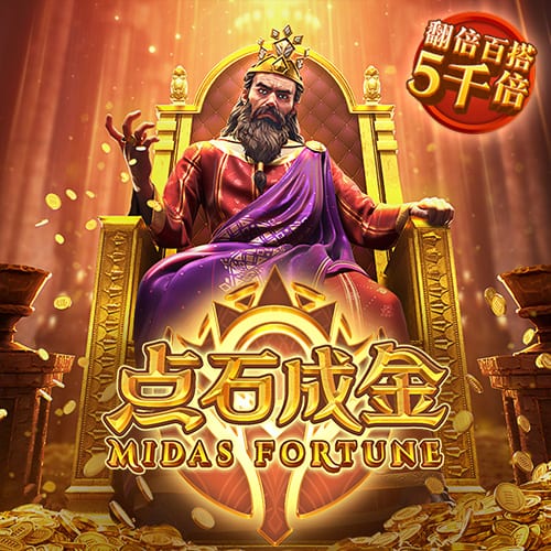 英超砸钱有多离谱⁉️英超支出榜第16名，在西甲排第3&法甲排第2
