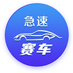 每日电讯报：热刺有意签下30岁帕利尼亚 为腾位置可能先卖比苏马