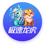 ESPN：洛杉矶FC有意签下孙兴慜，他在热刺的未来不明确