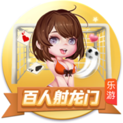 巴媒：博塔弗戈将独享阿尔马达转会收益，里昂无法共享
