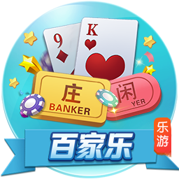 马竞球迷组织就小蜘蛛二次触球起诉欧足联、切费林，指控伪造文件