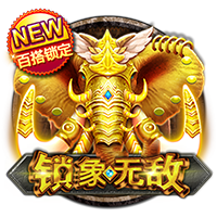 世体：巴萨将剥夺特狮队长职务，教练组＆俱乐部已作出决定