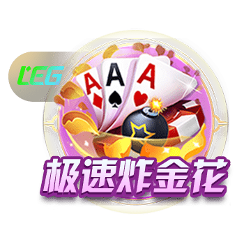 迪马济奥：尤文希望再次租借穆阿尼，并寄望于球员本人的意愿