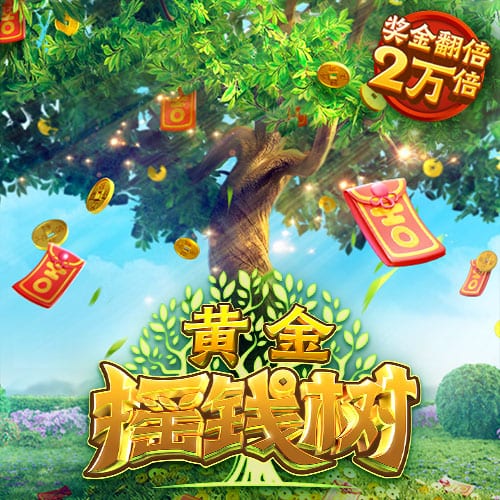 阿斯：上千名球迷现场观看马竞训练，西蒙尼示意球迷们安静别吵