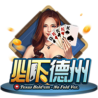 罗马诺：摩纳哥与35岁门将赫拉德茨基达成协议，正与勒沃库森谈判