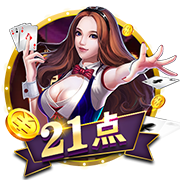 为激怒内马尔，累西腓体育球迷准备戴其前女友布鲁纳面具嘲讽