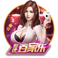 热刺官方：周六将增加一场季前赛，对手为韦康比流浪者&闭门进行