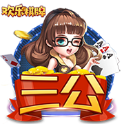 ayx官方app手机版