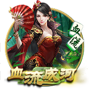 朱艺：若蓉城未晋级足协杯决赛，德尔加多余下停赛将在中超执行