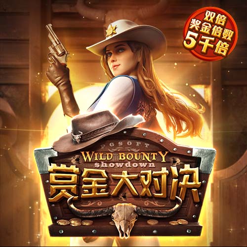 巴萨青训主管：如果我们能激发拉什福德的潜能，他就是世界级球员