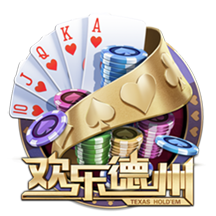 曾发生冲突😂奥塔门迪更衣室欢迎里奥斯：你不会想跟我打架吧？
