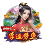巴萨高层：弗里克已赢得了巴萨球迷的心 亚马尔能书写自己的故事