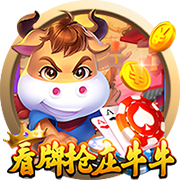 ayx官方app最新版