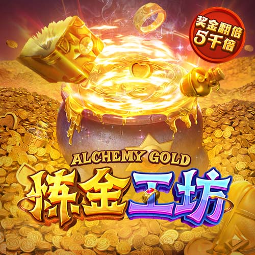 独立报：1.5亿镑报价伊萨克或许能考验纽卡，但几乎没球队能实现