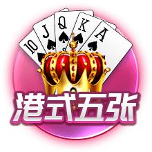 罗马诺：贝西克塔斯主席将决定是否放弃埃默森交易