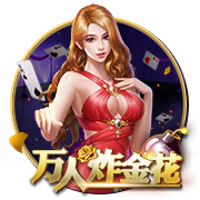 法媒谈门迪被解约：表现不佳+受伤看演唱会+球迷不满其曾涉嫌性侵