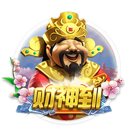 ayx官方app电脑面版