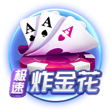 ayx官方app移动版