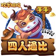 阿斯：特尔施特根因伤缺席亚洲行 罗梅乌、保