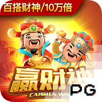 转赴美职联？🚨罗马诺：洛杉矶FC有意孙兴慜，决定权在球员手中