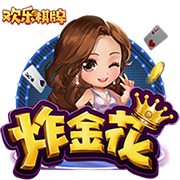 迫不及待！拉什福德在亮相仪式上自己动手为巴萨球衣印上14号