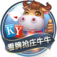 足协杯第5轮青岛海牛1:2不敌成都蓉城 3天后回归联赛继续战斗！